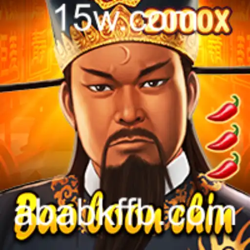 Descubra BaoBoonChin: Uma Jornada Épica no Mundo dos Jogos de Tabuleiro